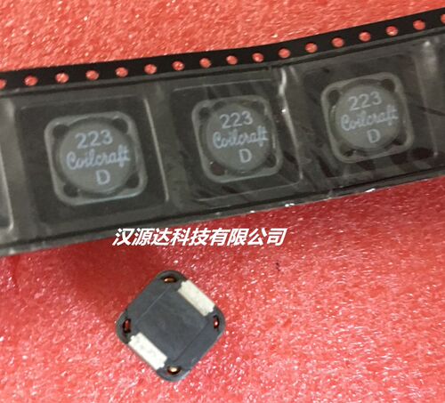 MSS1210-223MED 线艺贴片屏闭功率电感 1210-22UH 6.7A 12X12X10