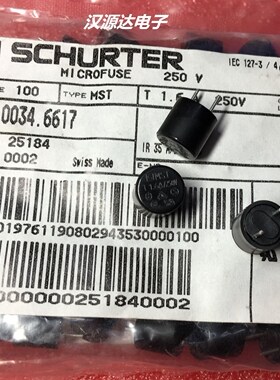 MST250-T1.6A 0034.6617 MST T1.6A 250VAC 125VDC 贴片保险管
