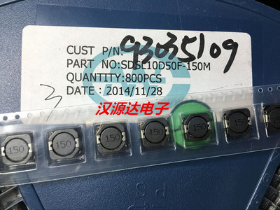 功率电感SDSL10D50F-150M CDRH105R-150M 15UH 3.7A 10X10X5MM