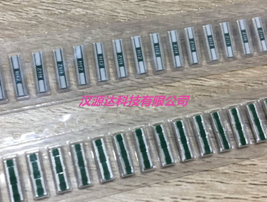 RL7520WT-R002-FNH CYNTEC反极侧脚电阻 0830-R002 0.002R 1% 2W