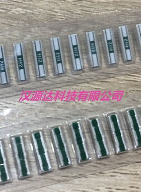 RL7520WT-R002-FNH CYNTEC反极侧脚电阻 0830-R002 0.002R 1% 2W
