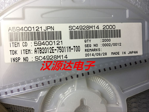实图全新原装，TDK全新原装，100只起拍！
