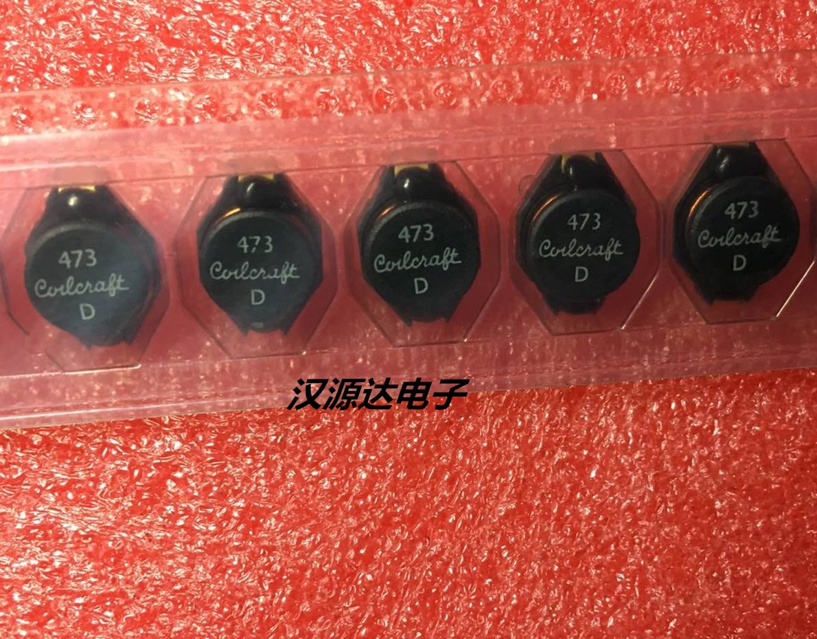 实图原装正品现货，起拍数量10只！！