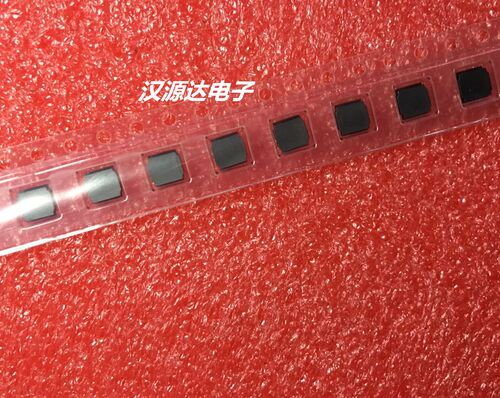 全新现货，20只起拍！