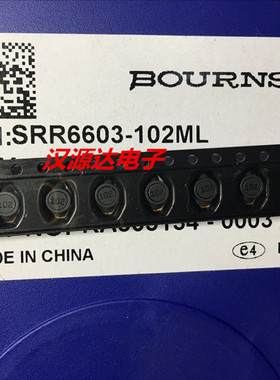 SRR6603-102ML 贴片屏蔽功率电感 DS1608-1MH 0.15A 6.6X4.4X3MM