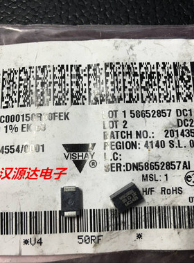 WSC000150R00FEK WSC0001 50R 1% 50PPM 1W 2515贴片绕线电阻