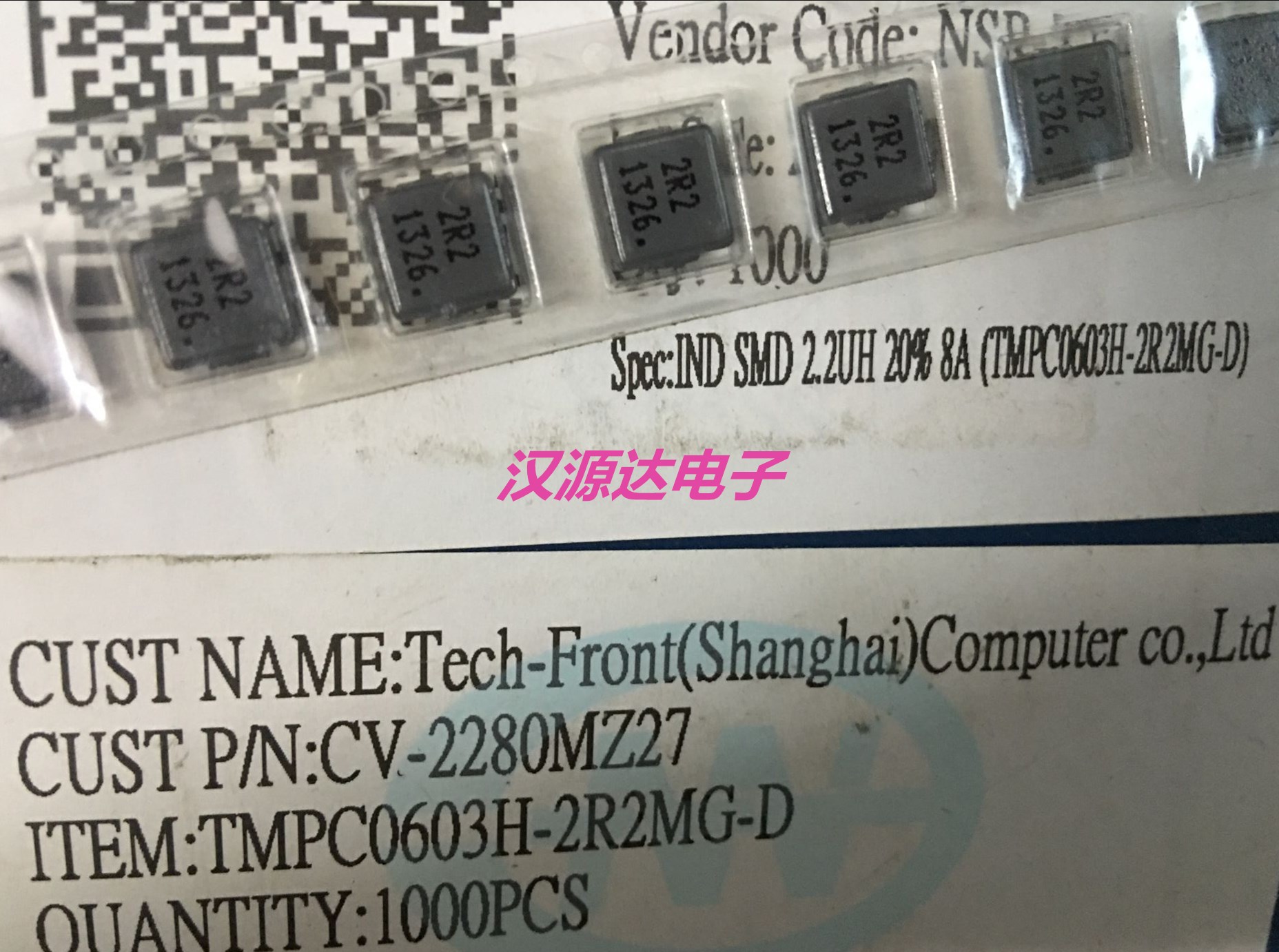 实图全新原装现货，20只起拍！