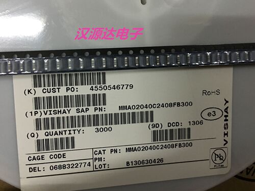 MMA02040C2408FB300 色环晶圆电阻 0204 2.4R 2R4 2.4欧 1% 0.25W