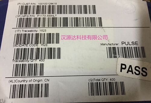 P1173.393NLT 39UH 2.7A 12X12X8MM PULSE贴片屏闭功率电感