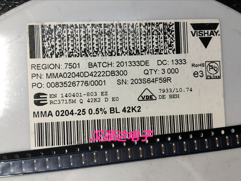 实图原装现货，以下有PDF资料可参考，100只起拍！