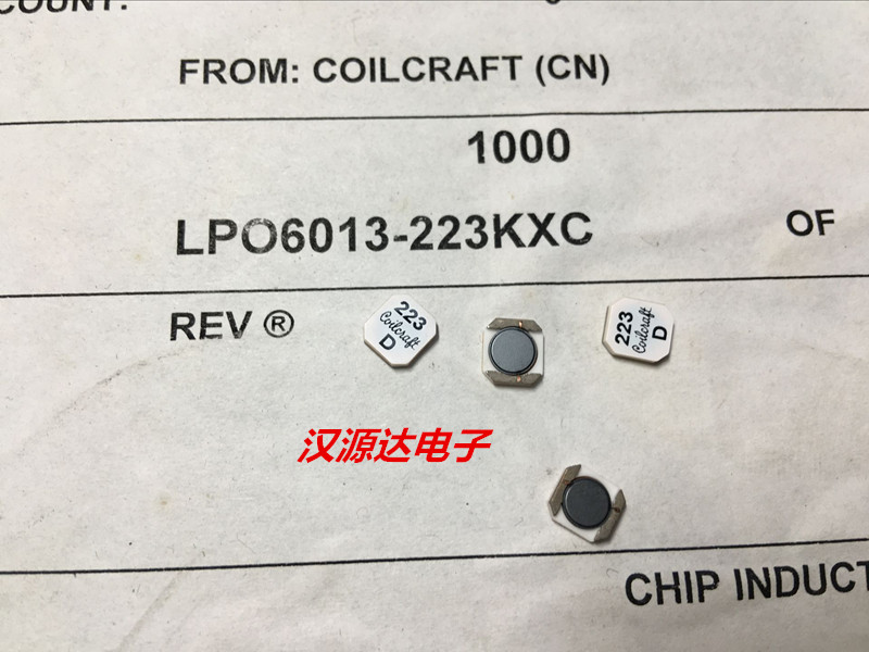 LPO6013-223KXC 22UH 0.8A 6X6X1.3MM 线艺厂家贴片屏蔽功率电感