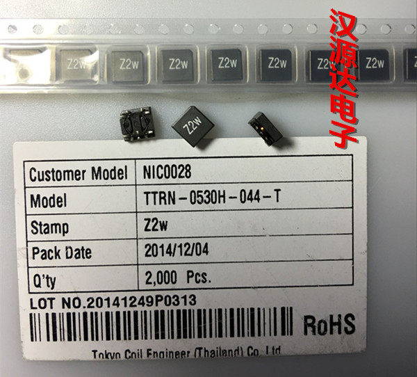 11:1左右贴片变压器 Z2W TTRN-0530H-044-T 500V 2A 5X5X3MM