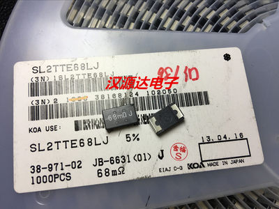 SL2TTE68LJ 贴片电流传感电阻 4527 0.068R 68MR 5% 75PPM 2W