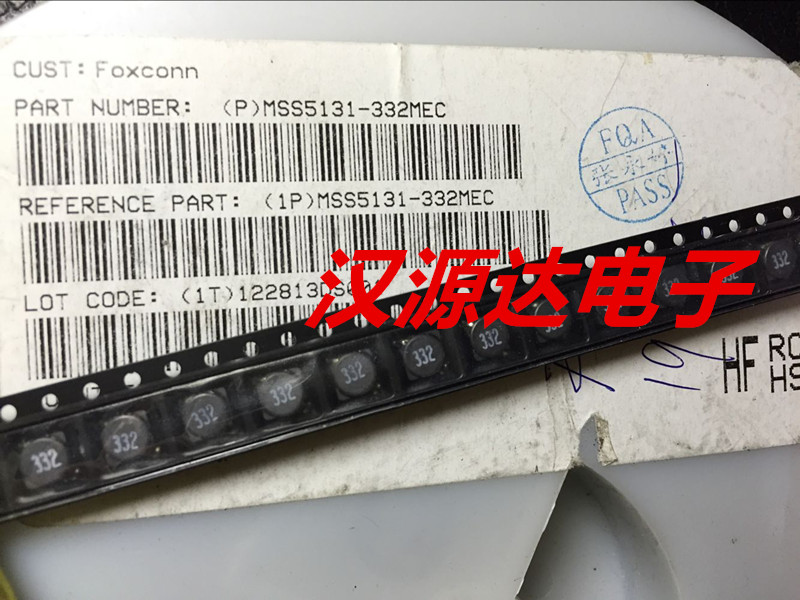 实图全新的装.起拍数量10只!