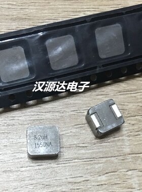 IHLP2525EZER8R2M01 VISHAY大电流电感 7050-8.2UH 5A 7X7X5MM