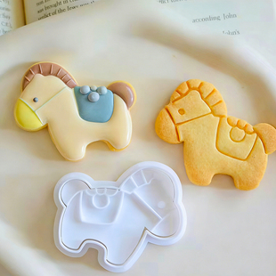 3D立体小动物小马造型烘焙工具翻糖饼皮馒头面皮家用手压切模具