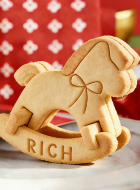 2026新年拼装摇摇马饼干模3D曲奇按压模卡通小木马创意立体切模具