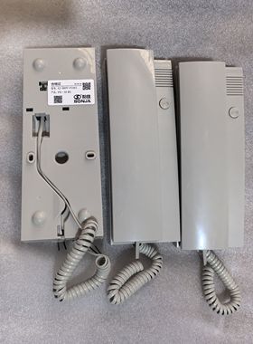 松佳原装楼宇2线对讲非可视SJ98PF-P1001室内电话分机语音4线100F