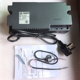 安居宝 原装楼宇对讲电源 DE-2000D控制器USP 电源箱供电箱 28V4A