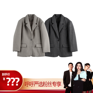 毛呢羽绒服8815A275 西装 呼呼严选专享
