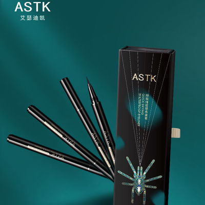 ASTK眼线笔不晕染防水新手初学者眼线液正品持久不易脱妆硬头黑色