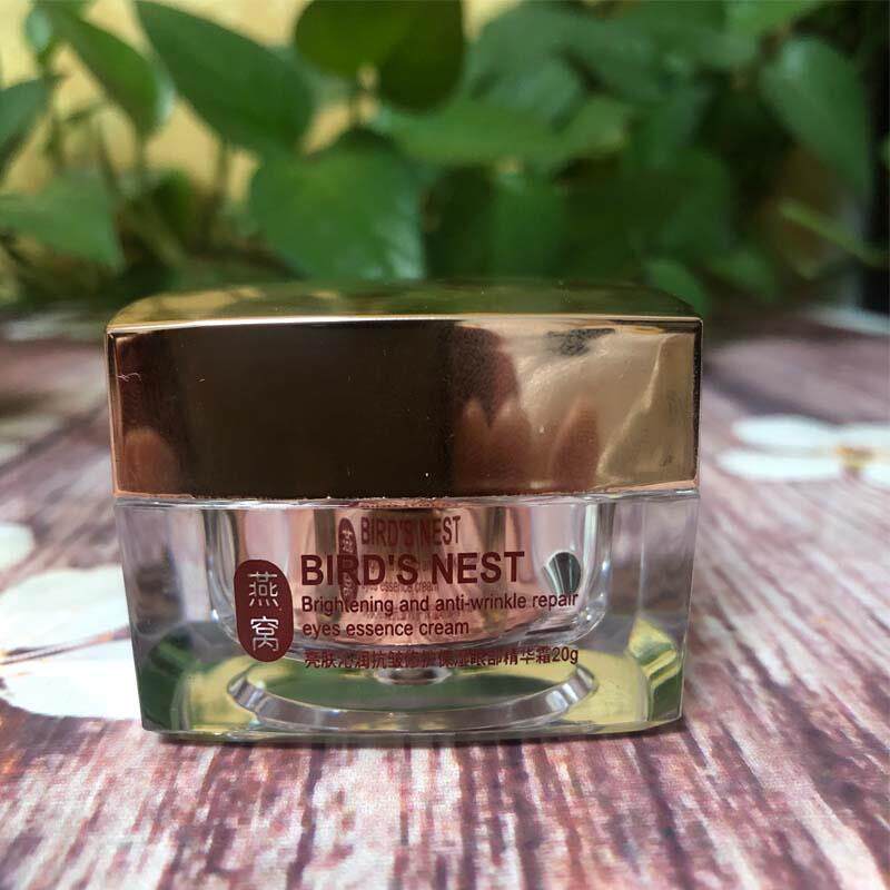 纪梵洛燕窝亮肤沁润抗皱修护保湿眼部精华霜20g淡纹黑眼圈