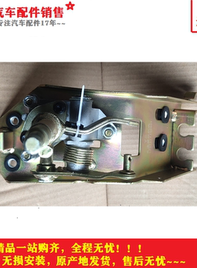 适配福田时代瑞沃E3 RC2 C1 C2 140 180 160挂挡机构挂挡座排挡杆