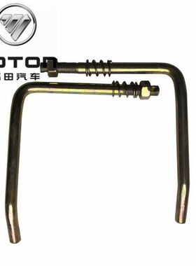 福田时代轻卡汽车配件货箱后挡板打钩关箱板锁扣杆粗12挡板打棍