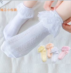 女童拉丁舞袜子夏季薄款花边袜白色蕾丝网眼公主袜透气纯棉