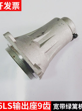 高枝宽带绿篱机修枝机配件G26LS输出座TUE26连接盘TU26离合器总成