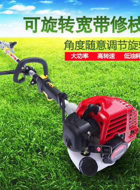 包邮宽带绿篱G26LS修剪机KAISHI原装高枝高枝带修边可调节绿篱机