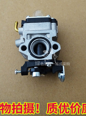 富世华143R/236R/443R/436R化油器割灌机割草机除草机打草机配件