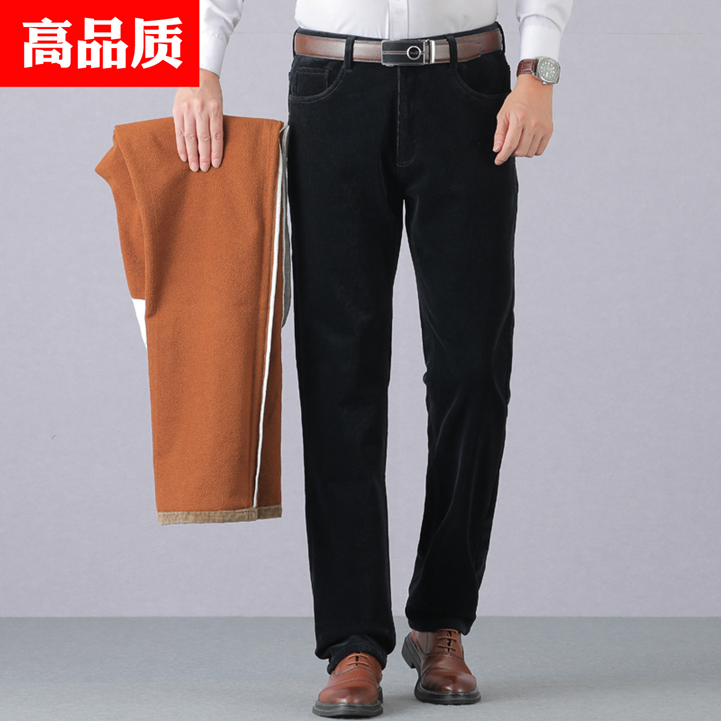 高档灯芯绒男裤新款男士加厚休闲裤宽松直筒纯棉条绒裤子男款西裤