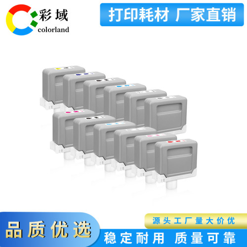 适用佳能Canon PFI-1300墨盒Pro2000/4000/4000s/6000s/6100s墨盒