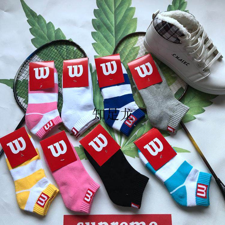 袜子女士毛巾底厚透气吸汗纯棉船袜跑步篮球运动低帮短袜包邮|ruв категории движение/йога/фитнес/фанаты товаров, бадминтон, спортивные носки - от Buy2taobao.com для оказания профессиональной услуги покупки агента Taobao