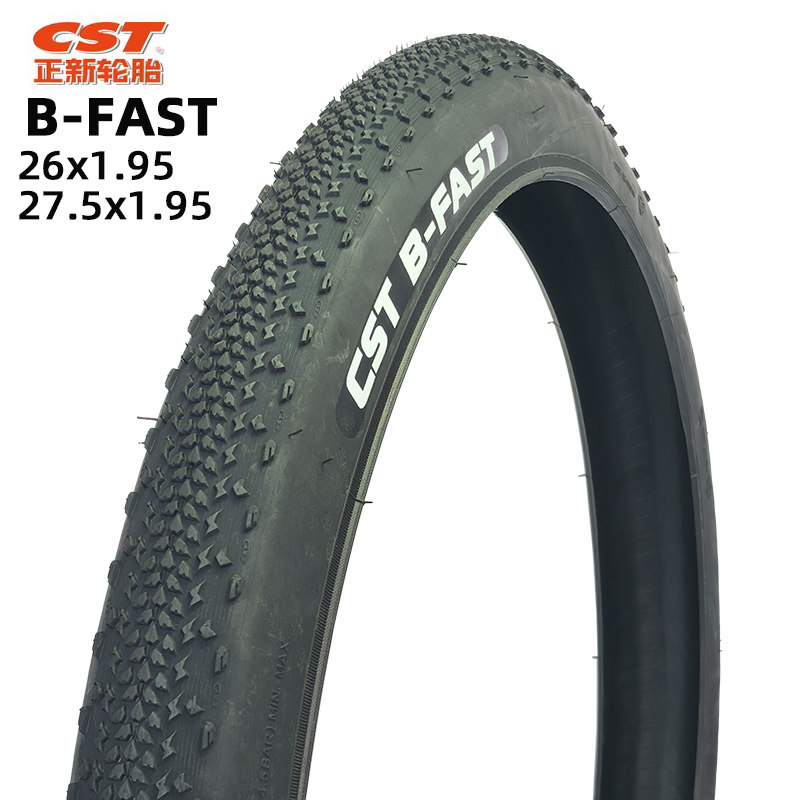 CST正新自行车外胎26寸/27.5x1.95山地车轮胎B-FAST耐磨单车胎