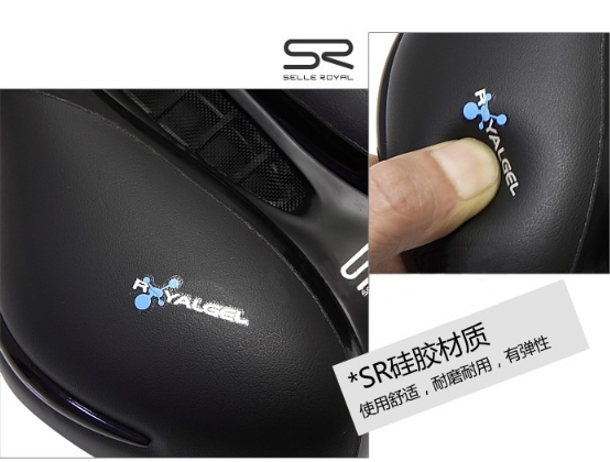 Selle de vélo SELLE ROYAL - Ref 2345578 Image 4