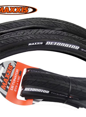 玛吉斯MAXXIS防刺外胎