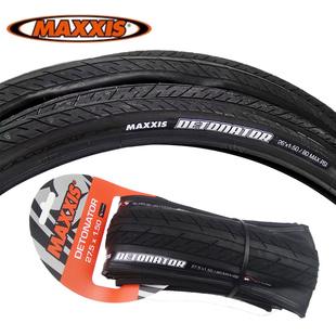 玛吉斯MAXXIS外胎27.5 26*1.25/1.5黑色山地车半光胎自行车轮胎