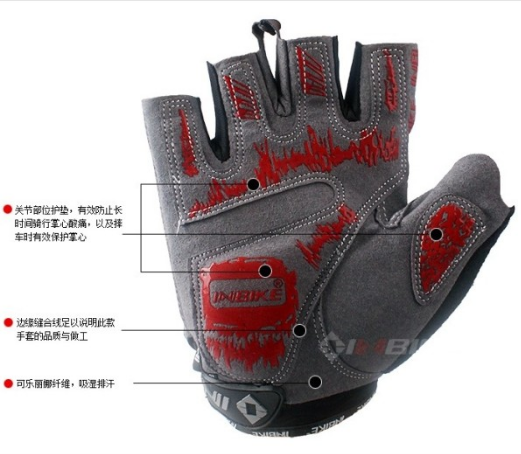 Gants de cyclisme homme INBIKE - Ref 2242805 Image 5