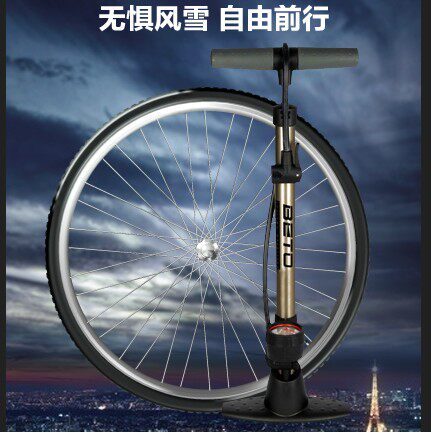 Pompe à vélo BETO - Ref 2390446 Image 5