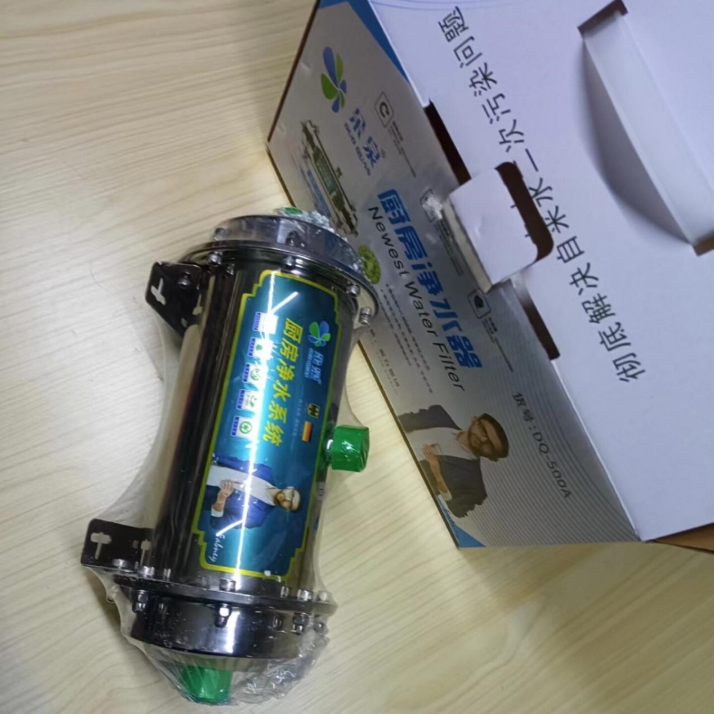 广州朵泉DQ-500L净水器厨房家用净水器健康净水机卧式超滤膜滤芯