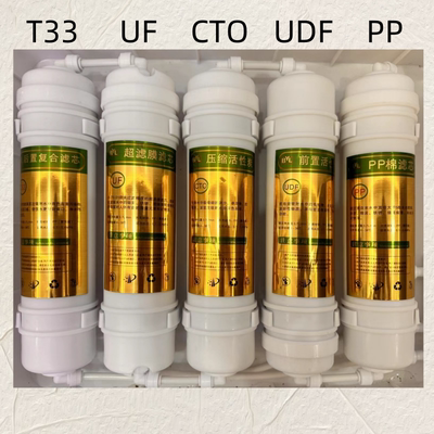 厨房通用净水过滤器饮水纯水机10寸五级滤芯2分管接口快插超滤膜