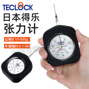 100 日本TECLOCK得乐张力计DTN 300 500G双针横向张力计