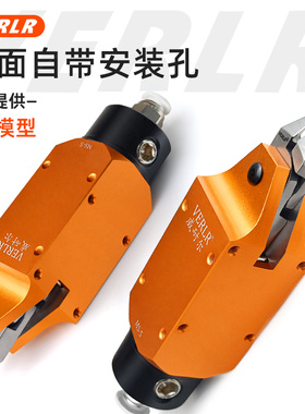 威耐尔VERLR自动化方形气动剪刀MS-5小型安装型机械手气剪刀