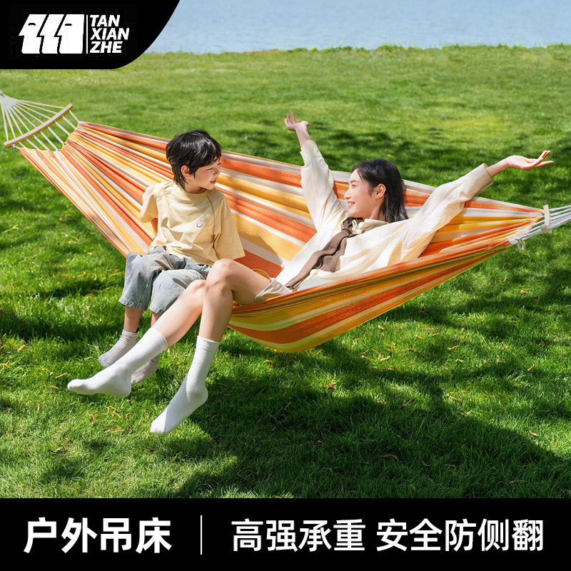 探险者吊床户外成人防侧翻加厚加粗绑绳儿童2026新款露营秋千室外图片