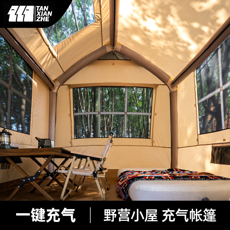 探险者全自动屋型充气帐篷户外野营过夜防雨露营一室一厅一键启动