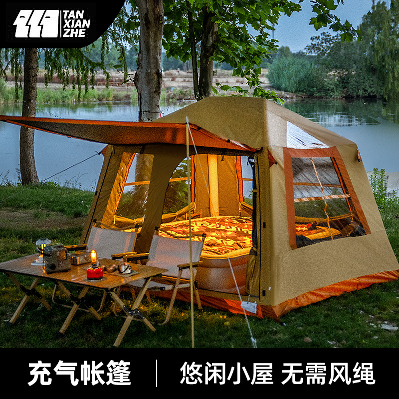 2025新品帐篷【悠闲小屋】探险者