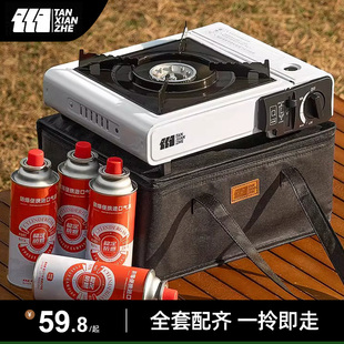 卡式炉户外便携式卡斯卡磁炉瓦斯火锅炉燃气灶炉具家用新款正品罐