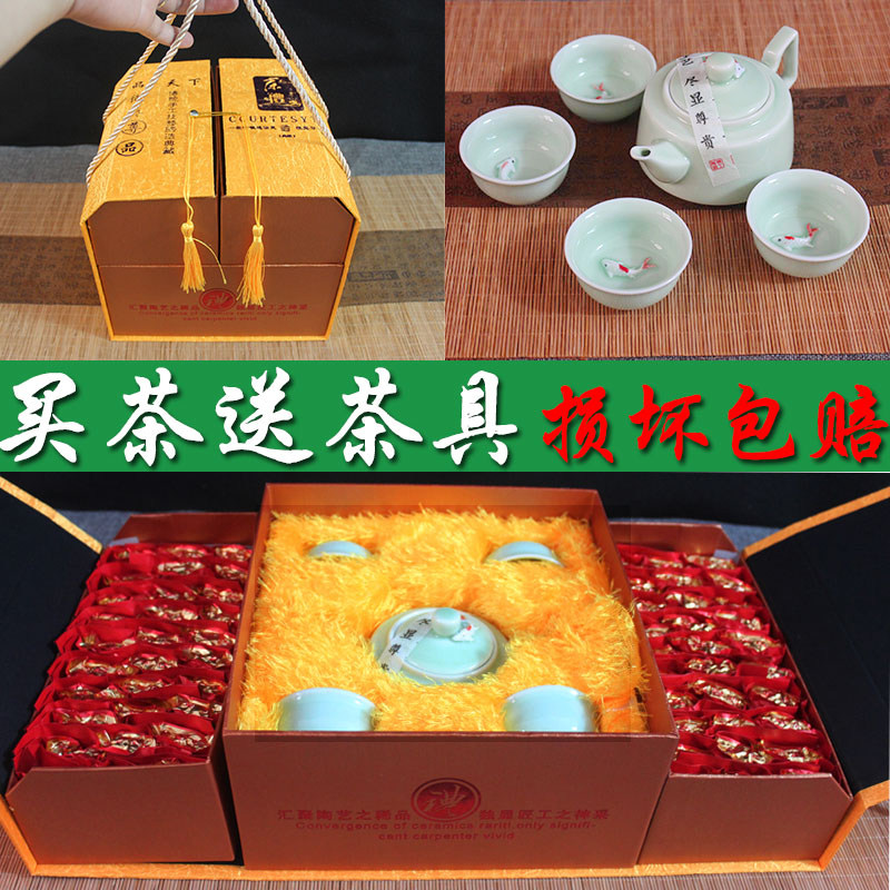 Dragon boat festival Gifts tea set Tie Guanyin Anxi Tie Guanyin Tea highly flavored type Fragrant orchids Gift box packagingin the Tea , Oolong (New) , Iron Goddess of Mercy  category - from Buy2taobao.com to provide professional Taobao agent buy service